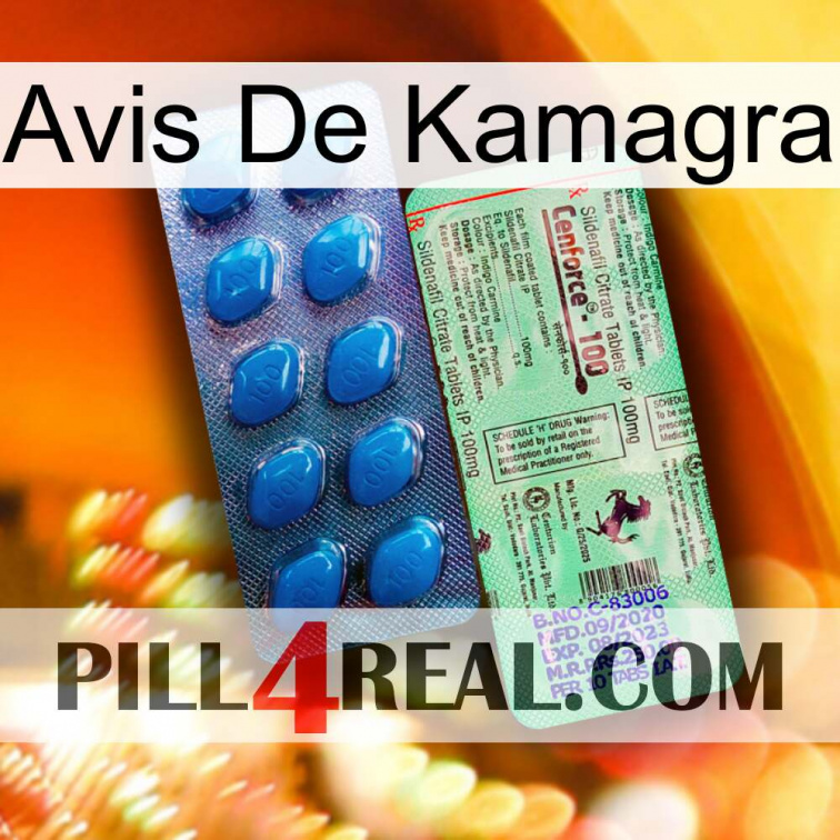 Kamagra Notice new02